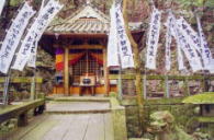 御座爪切不動尊